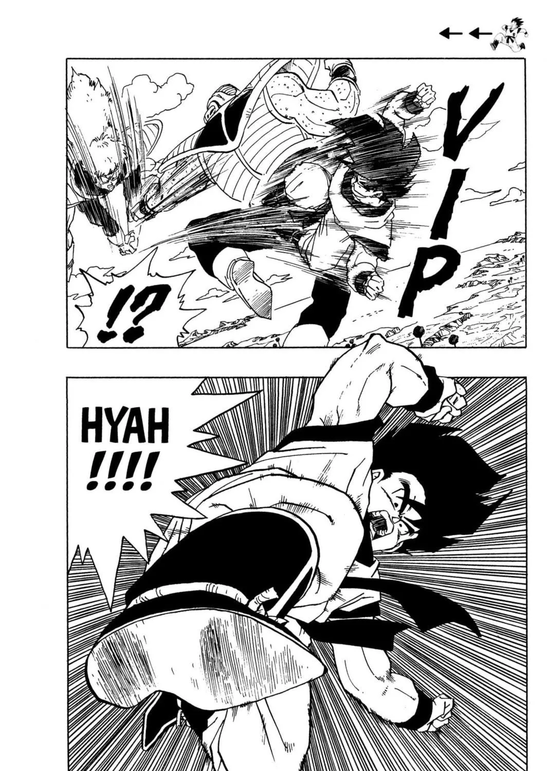Read Dragon Ball Z chapter 88 image 10 on Lezhin