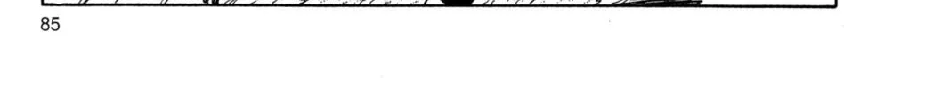Read Dragon Ball Z chapter 88 image 13 on Lezhin