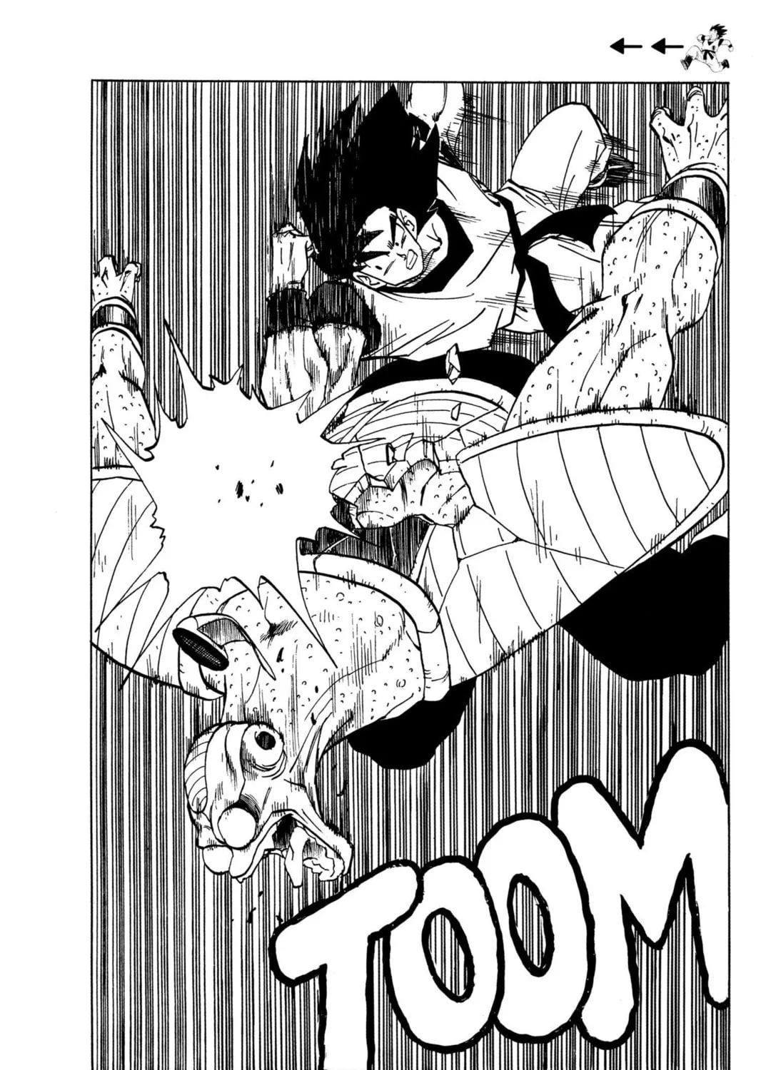 Read Dragon Ball Z chapter 88 image 14 on Lezhin