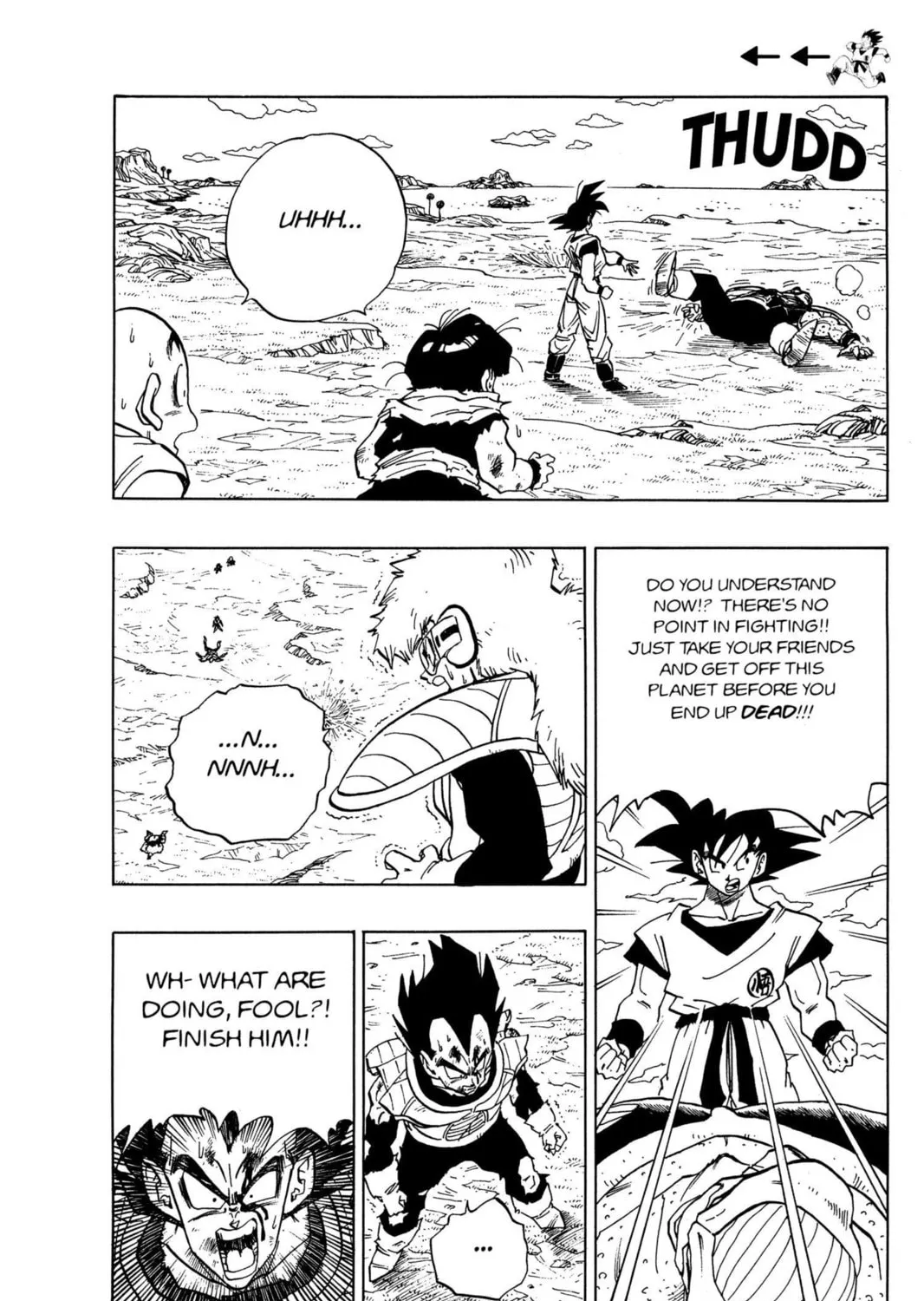 Read Dragon Ball Z chapter 88 image 18 on Lezhin