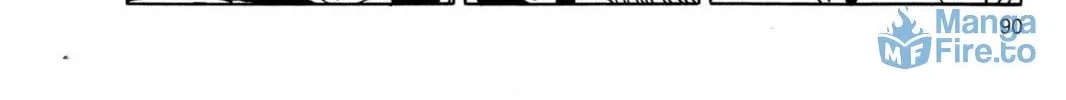 Read Dragon Ball Z chapter 88 image 23 on Lezhin