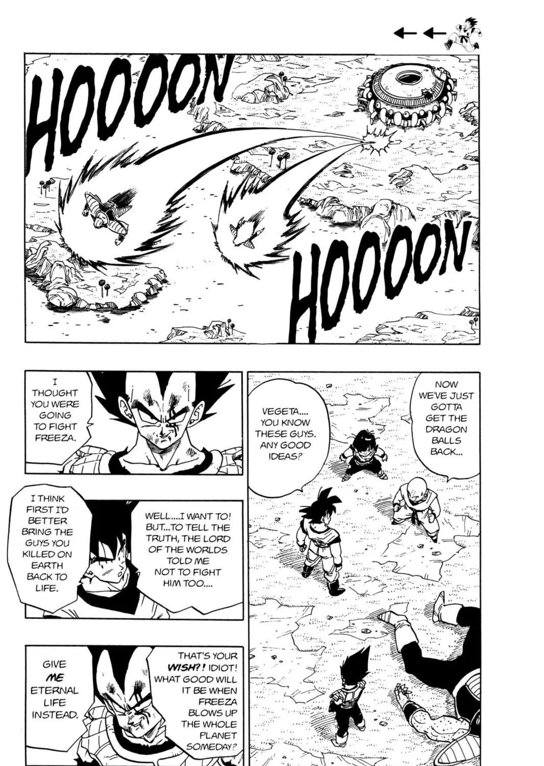 Read Dragon Ball Z chapter 89 image 10 on Lezhin