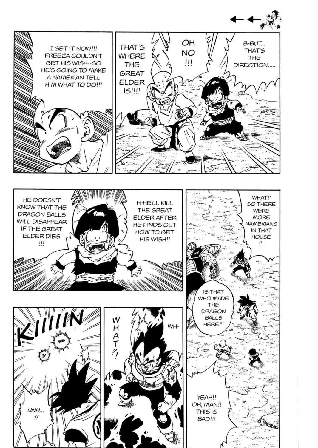 Read Dragon Ball Z chapter 89 image 14 on Lezhin