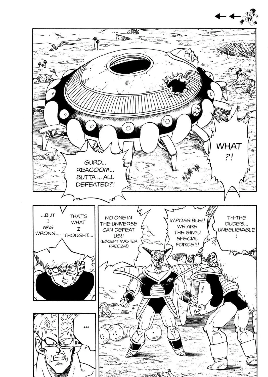 Read Dragon Ball Z chapter 89 image 4 on Lezhin
