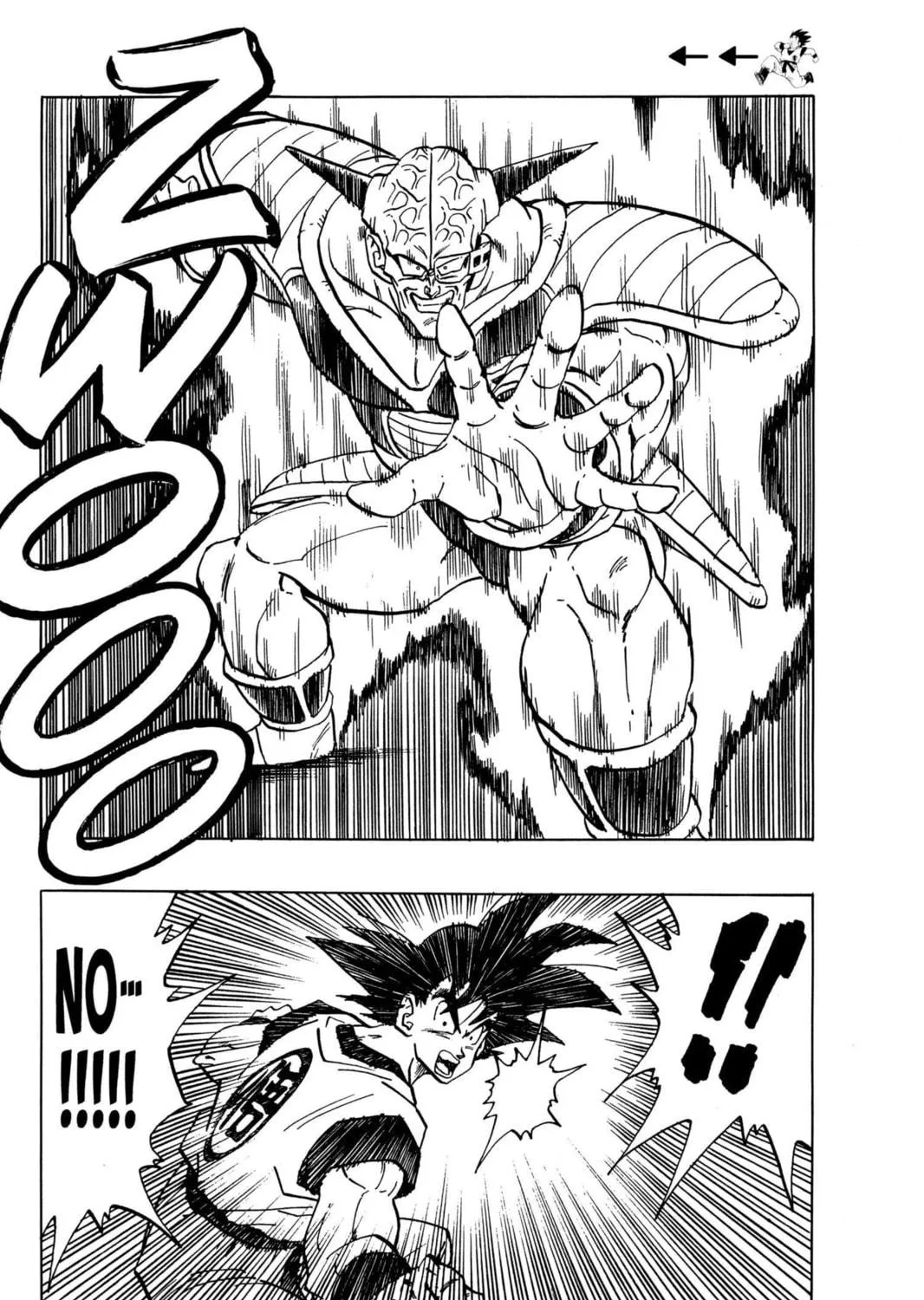 Read Dragon Ball Z chapter 90 image 10 on Lezhin