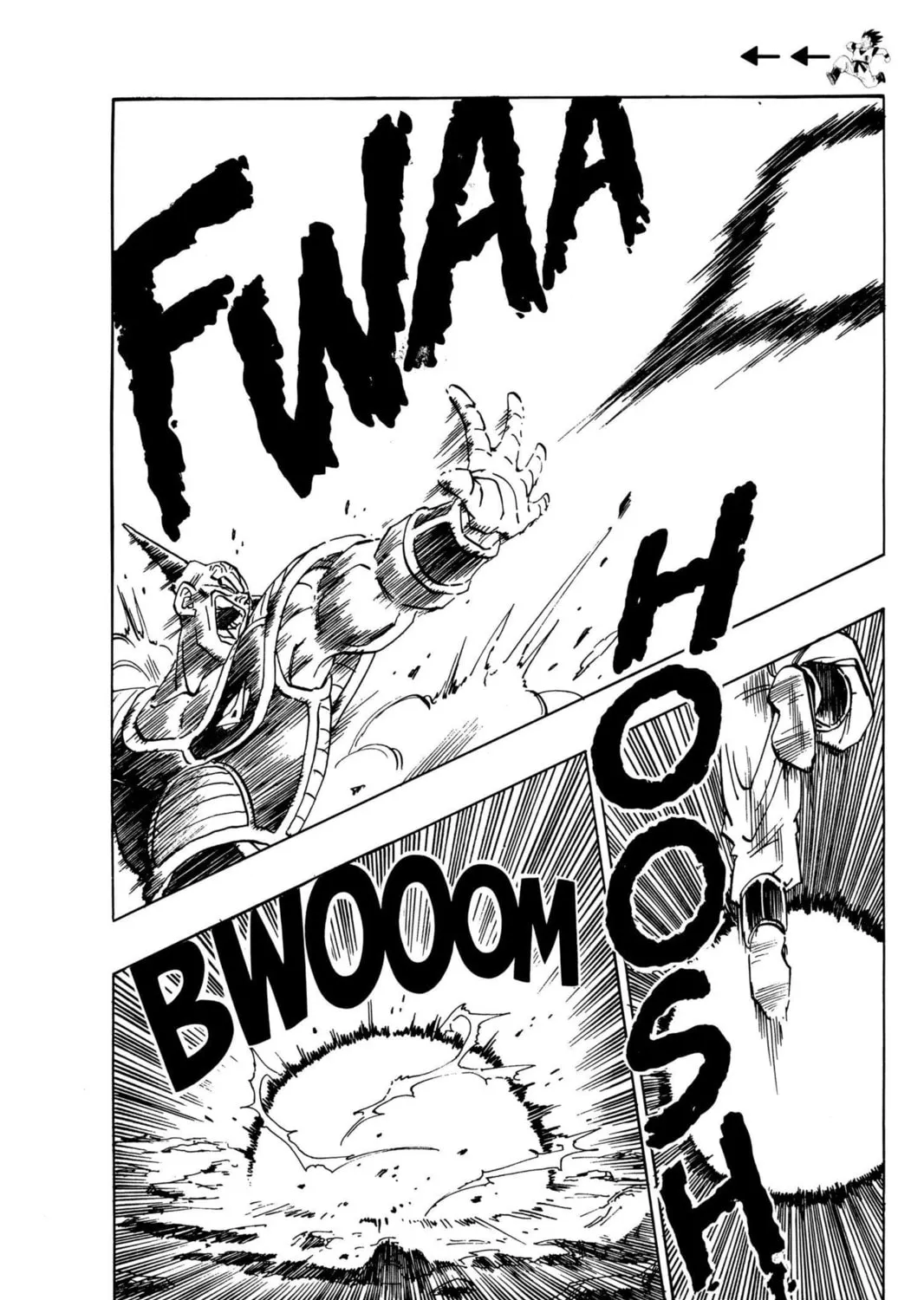 Read Dragon Ball Z chapter 90 image 12 on Lezhin