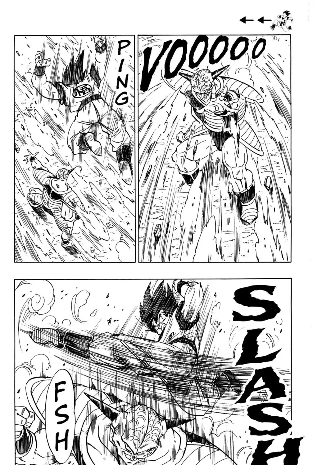 Read Dragon Ball Z chapter 90 image 14 on Lezhin