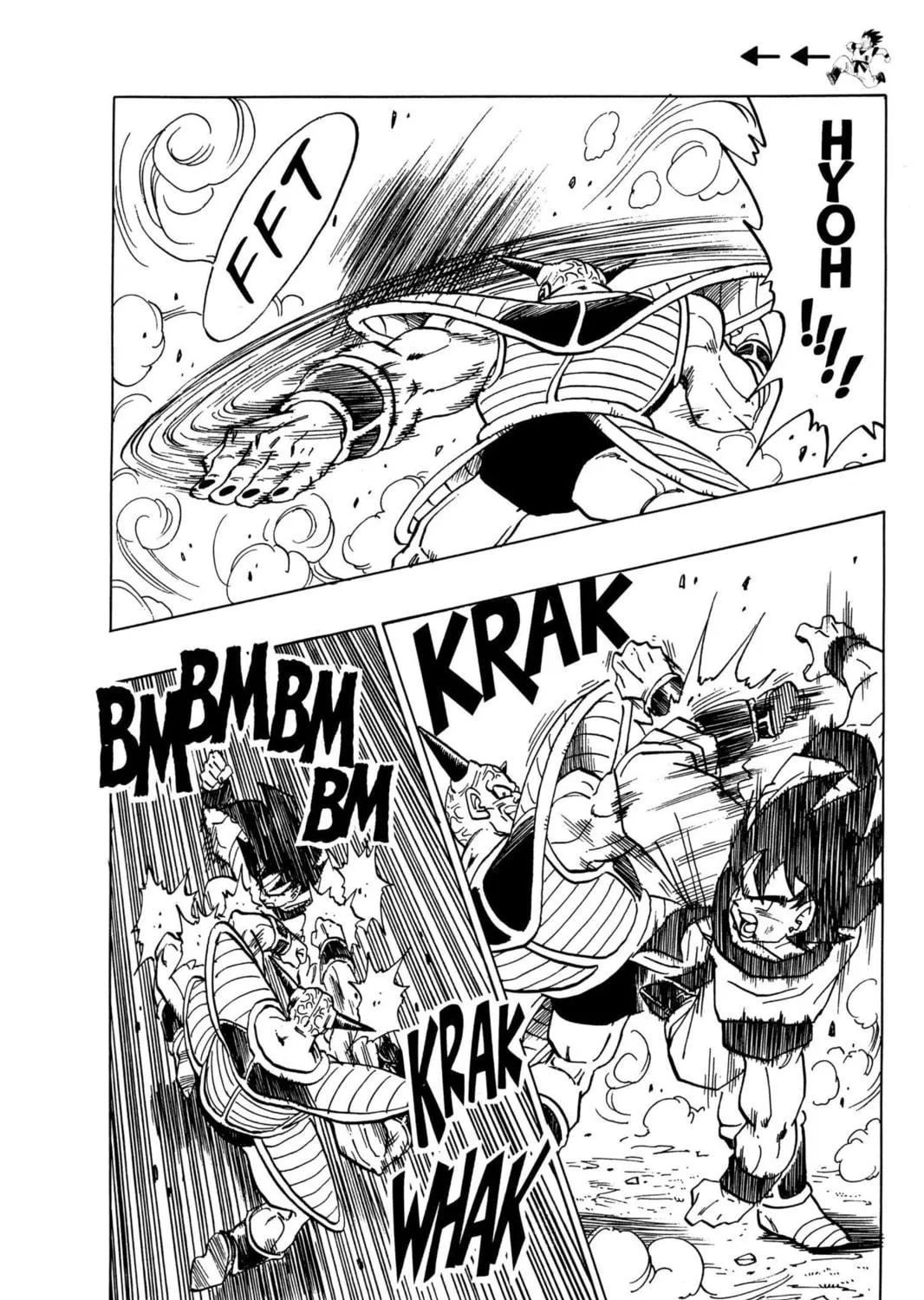Read Dragon Ball Z chapter 90 image 16 on Lezhin