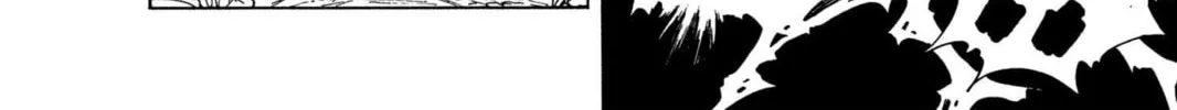 Read Dragon Ball Z chapter 90 image 21 on Lezhin