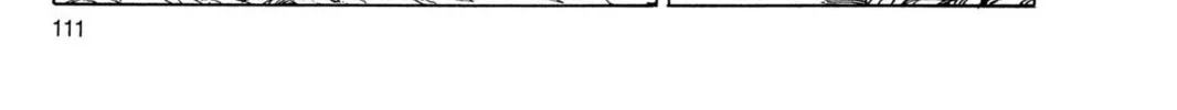 Read Dragon Ball Z chapter 90 image 7 on Lezhin