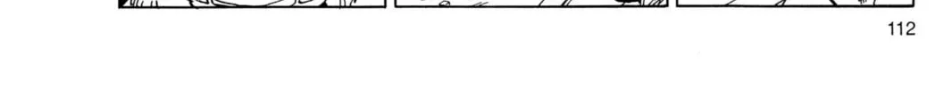 Read Dragon Ball Z chapter 90 image 9 on Lezhin