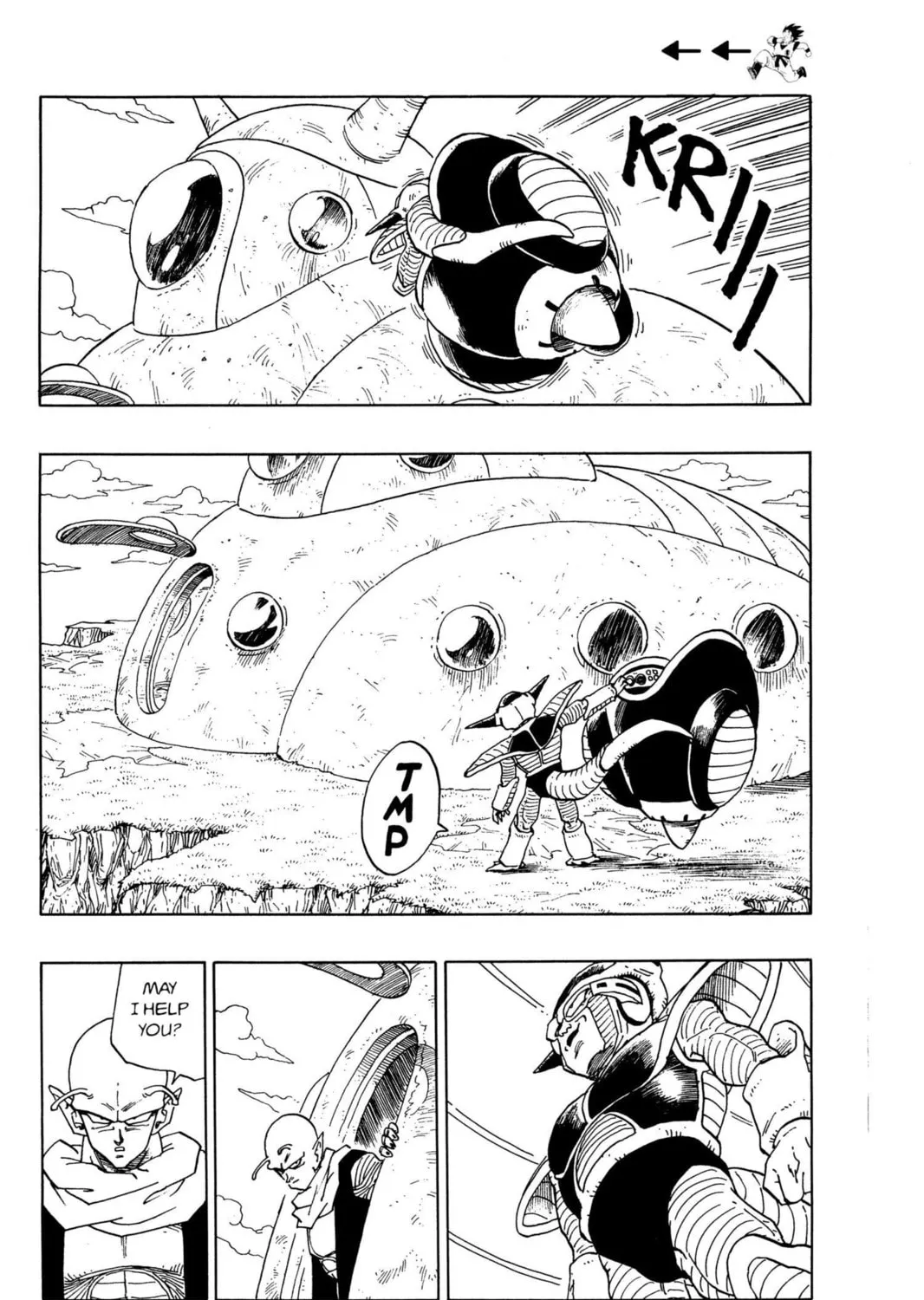 Read Dragon Ball Z chapter 91 image 18 on Lezhin