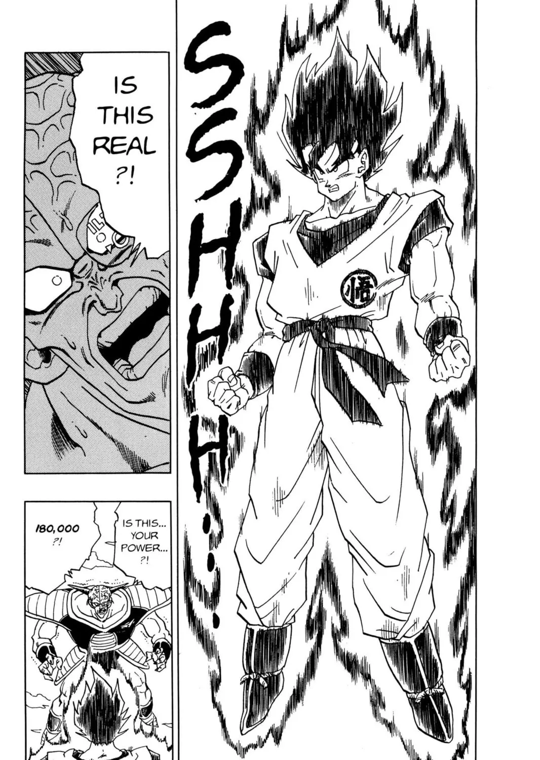 Read Dragon Ball Z chapter 91 image 2 on Lezhin