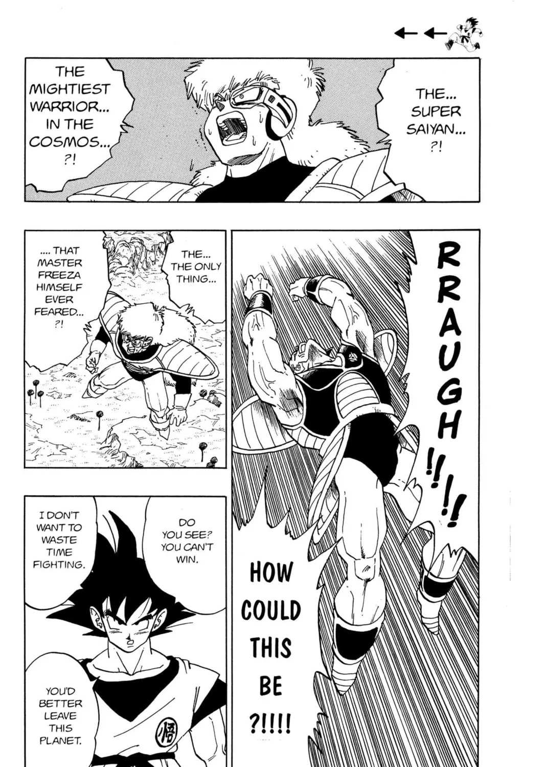 Read Dragon Ball Z chapter 91 image 6 on Lezhin