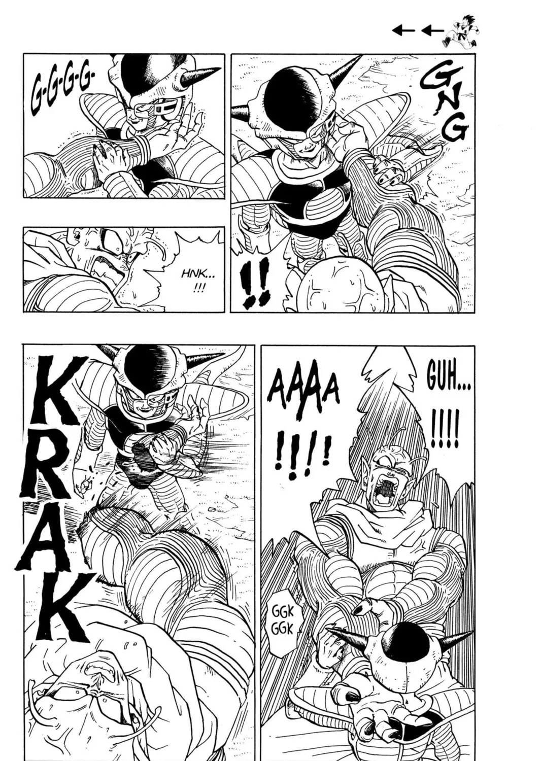 Read Dragon Ball Z chapter 92 image 14 on Lezhin