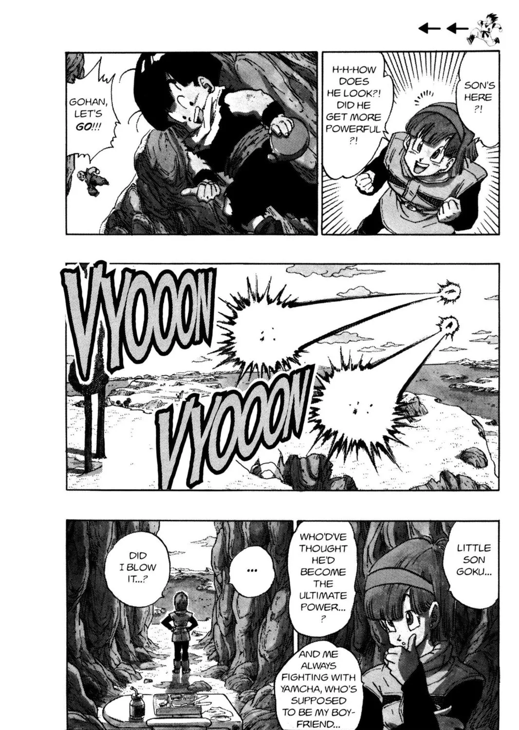 Read Dragon Ball Z chapter 93 image 12 on Lezhin
