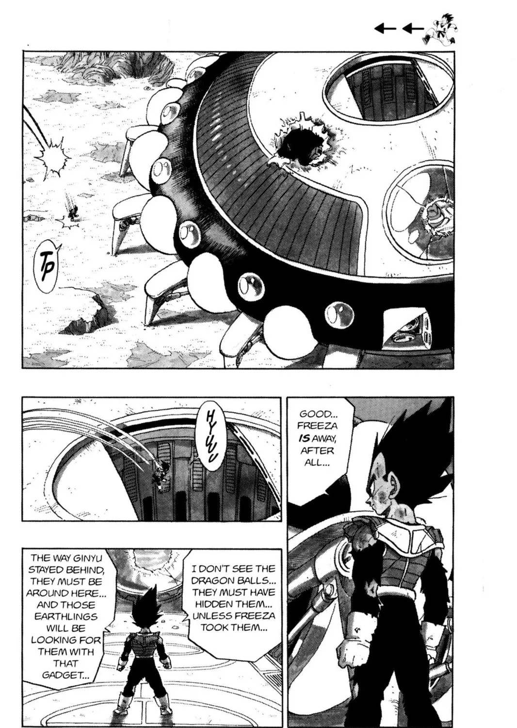 Read Dragon Ball Z chapter 93 image 14 on Lezhin