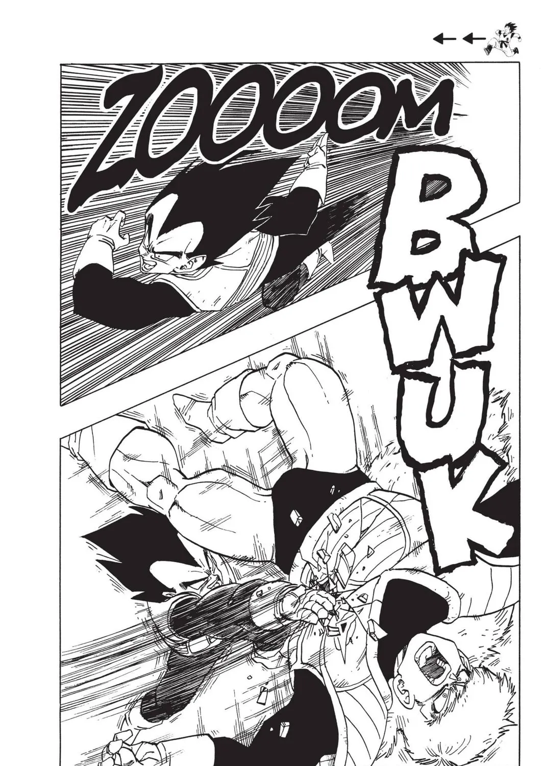 Read Dragon Ball Z chapter 95 image 14 on Lezhin