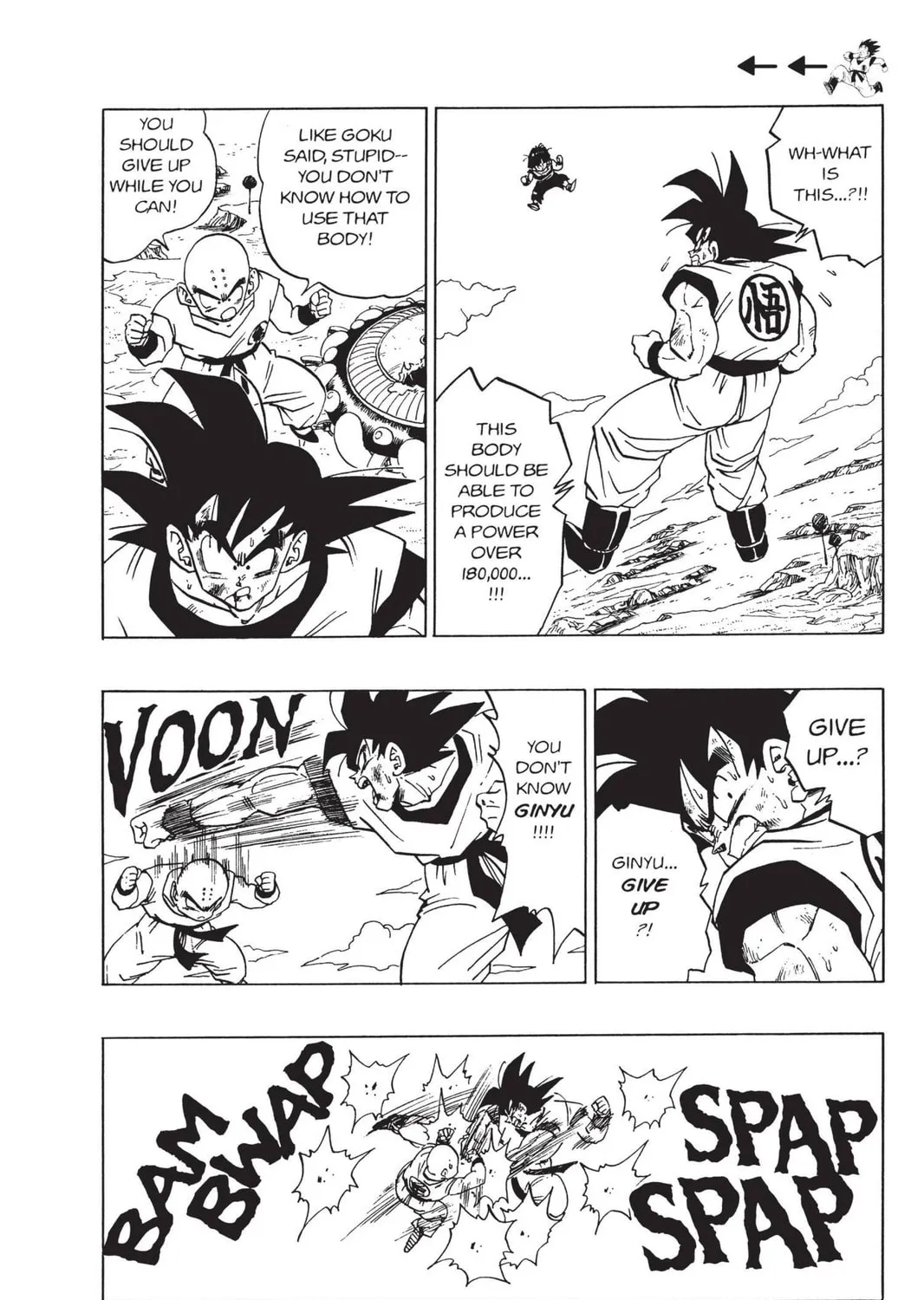 Read Dragon Ball Z chapter 95 image 6 on Lezhin