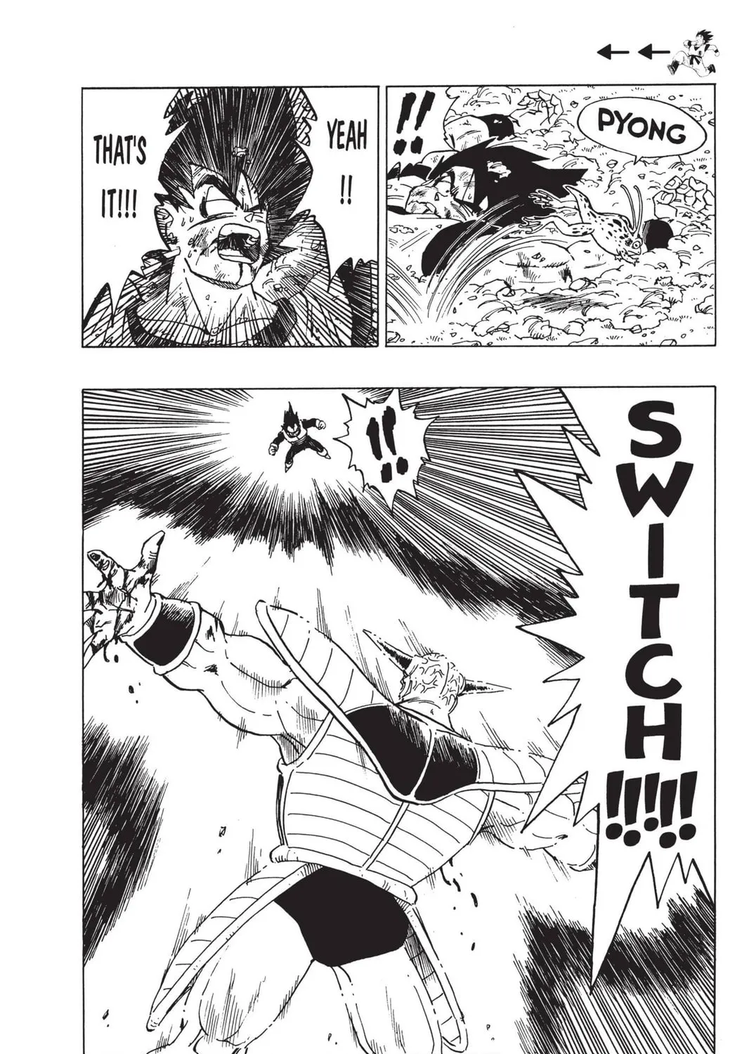 Read Dragon Ball Z chapter 96 image 12 on Lezhin