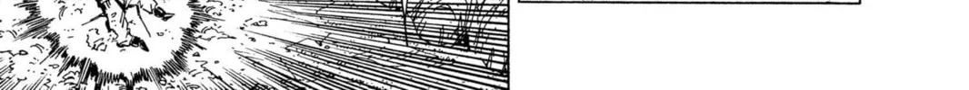 Read Dragon Ball Z chapter 96 image 3 on Lezhin