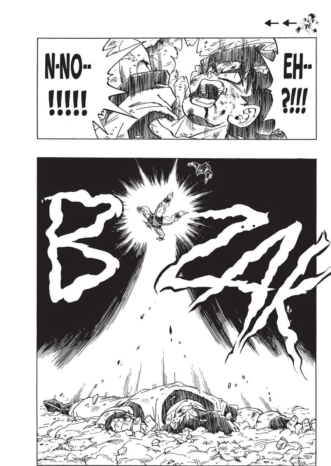 Read Dragon Ball Z chapter 96 image 4 on Lezhin