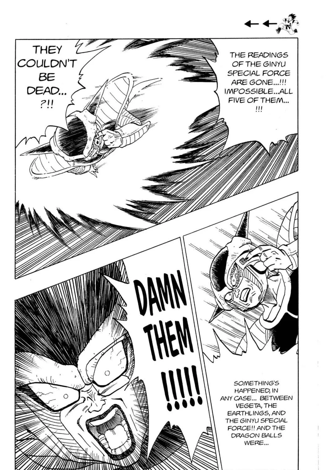 Read Dragon Ball Z chapter 97 image 16 on Lezhin