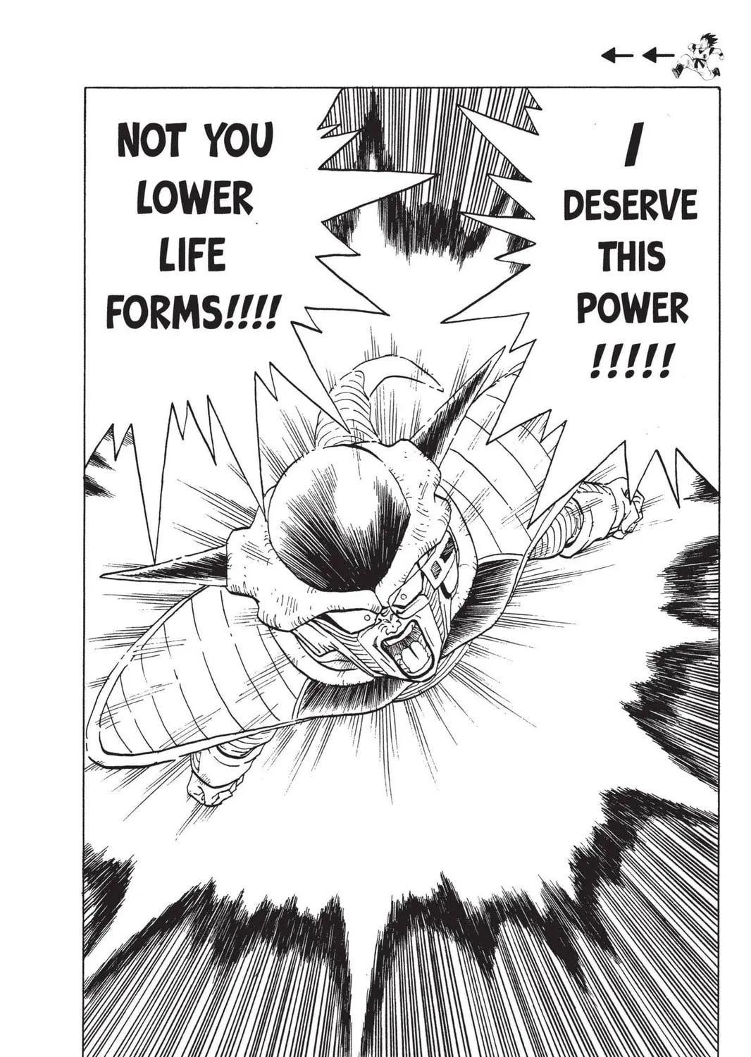 Read Dragon Ball Z chapter 97 image 18 on Lezhin