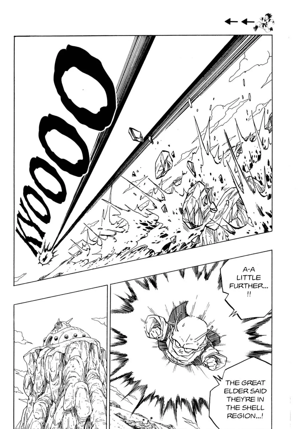 Read Dragon Ball Z chapter 97 image 20 on Lezhin