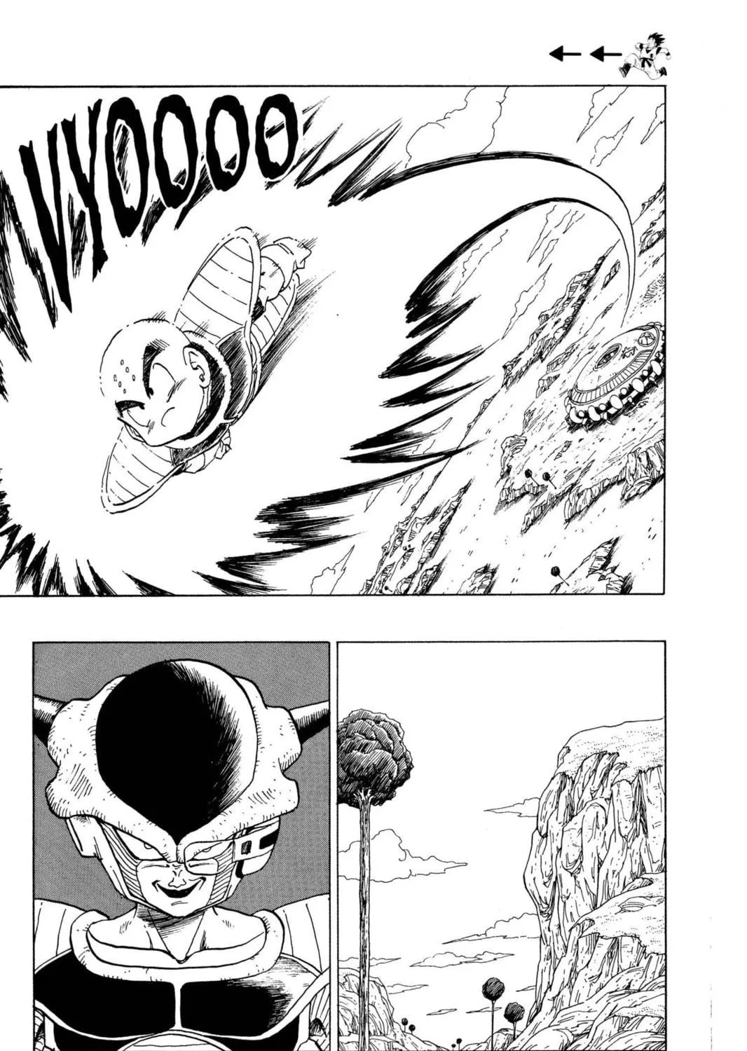 Read Dragon Ball Z chapter 97 image 4 on Lezhin