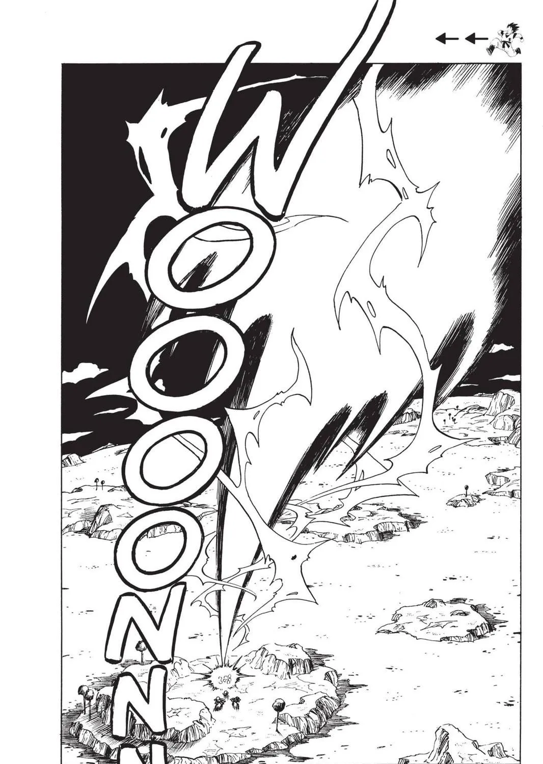 Read Dragon Ball Z chapter 98 image 16 on Lezhin