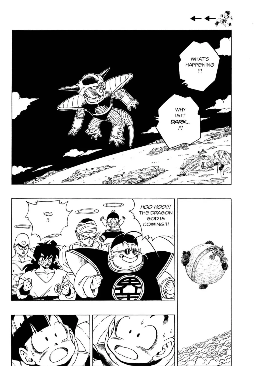Read Dragon Ball Z chapter 98 image 18 on Lezhin