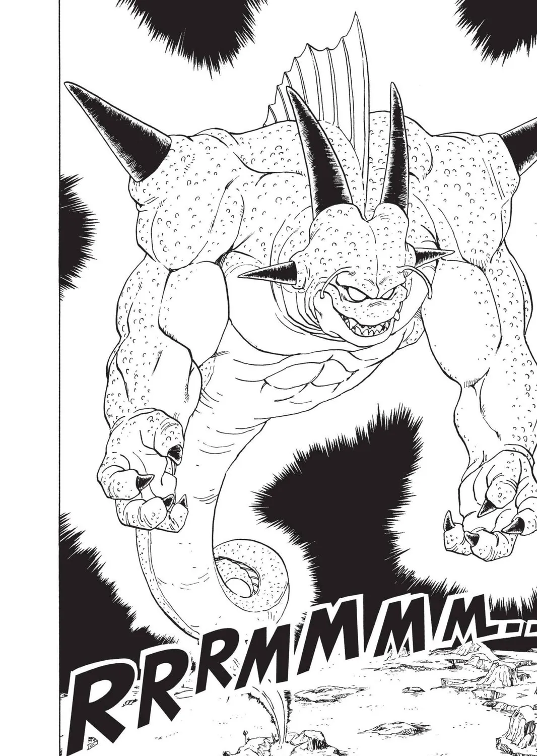 Read Dragon Ball Z chapter 98 image 20 on Lezhin