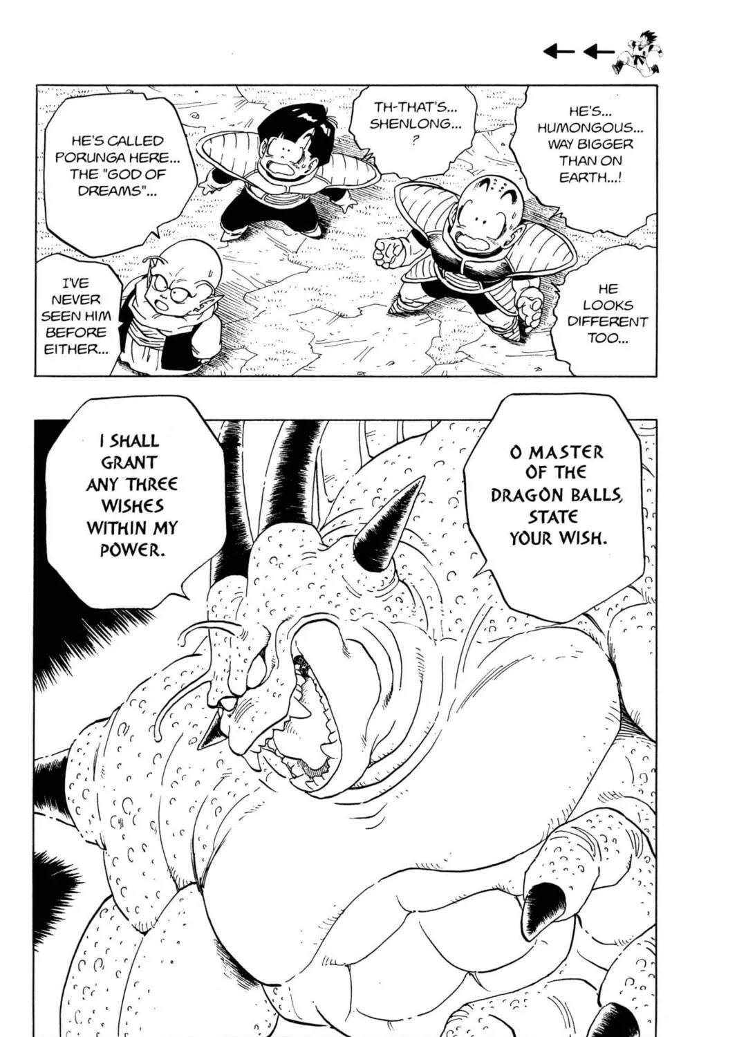 Read Dragon Ball Z chapter 98 image 22 on Lezhin