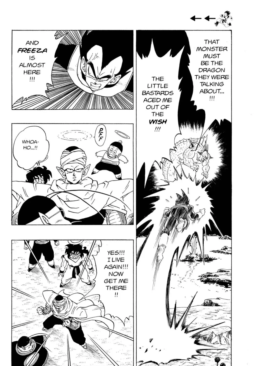 Read Dragon Ball Z chapter 99 image 14 on Lezhin