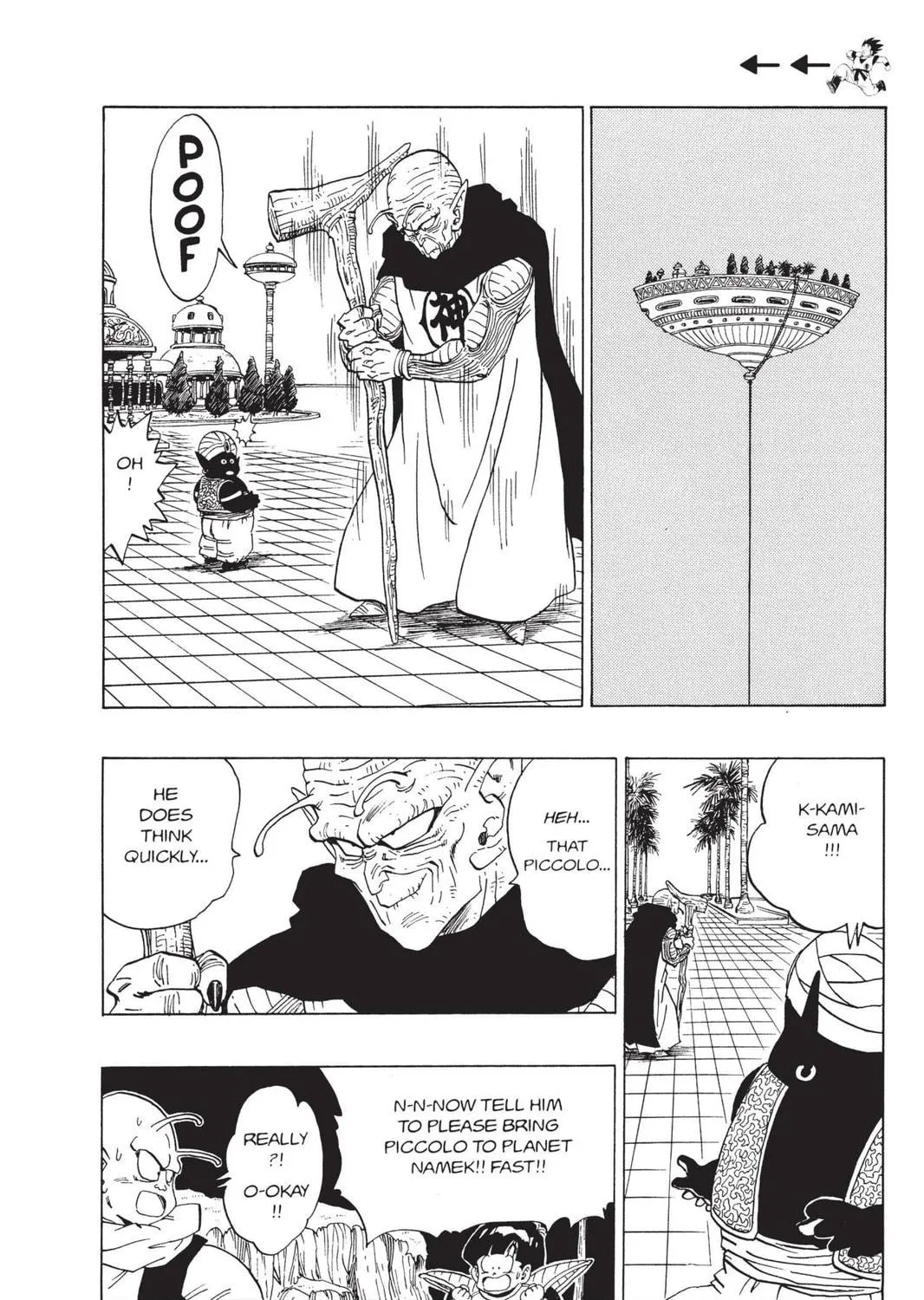 Read Dragon Ball Z chapter 99 image 16 on Lezhin
