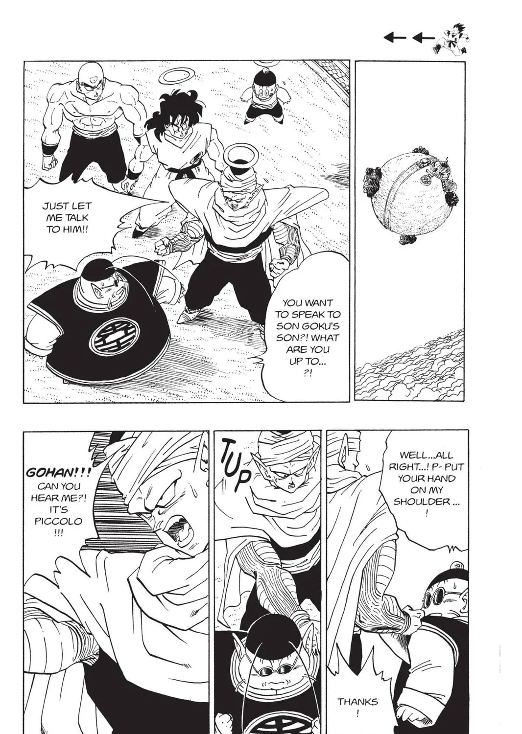 Read Dragon Ball Z chapter 99 image 2 on Lezhin