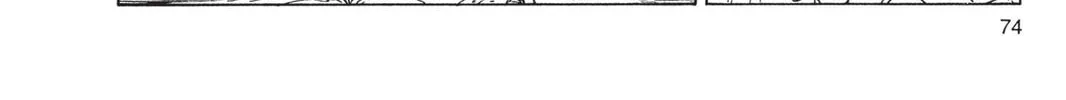 Read Dragon Ball Z chapter 99 image 21 on Lezhin
