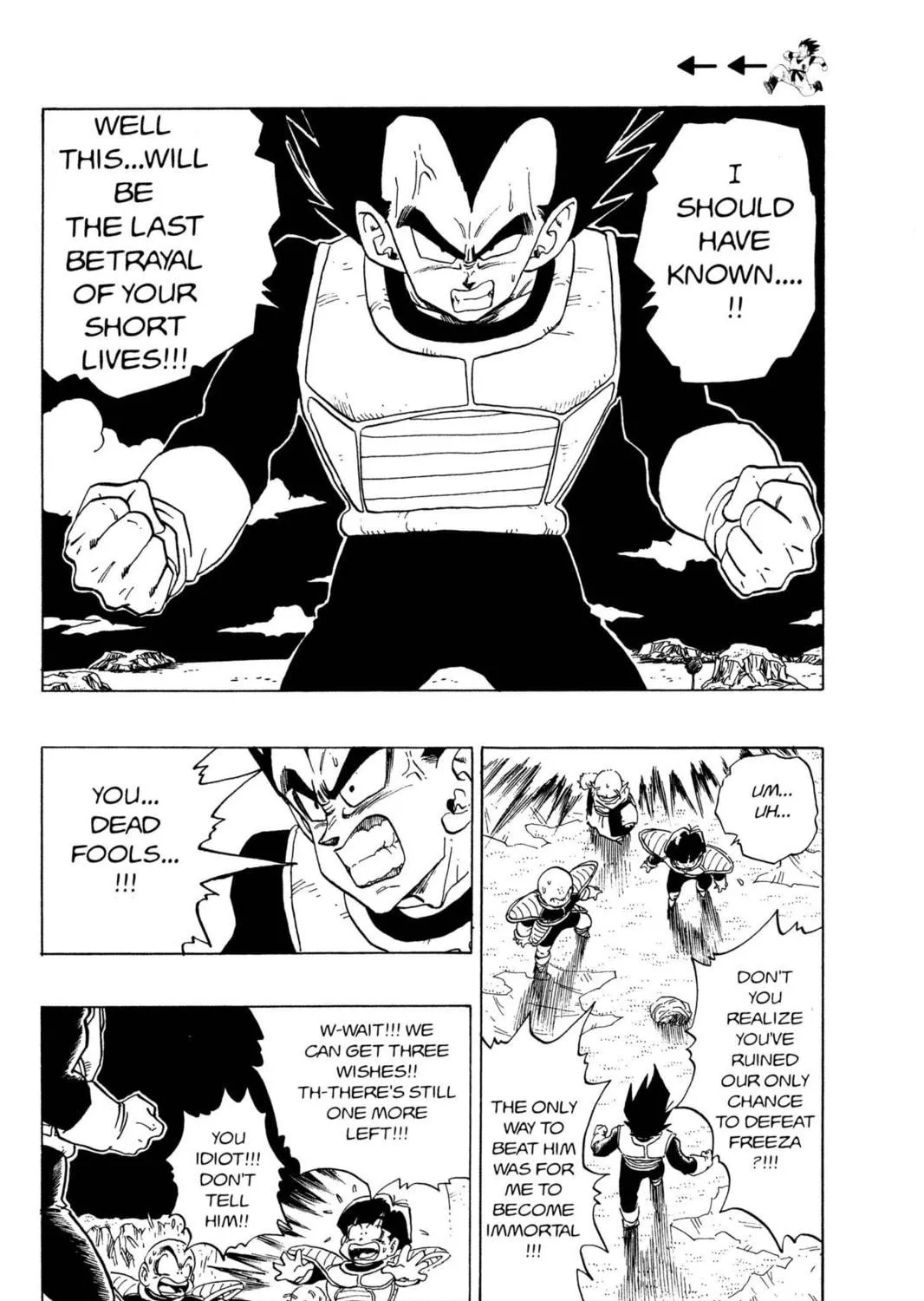 Read Dragon Ball Z chapter 99 image 22 on Lezhin