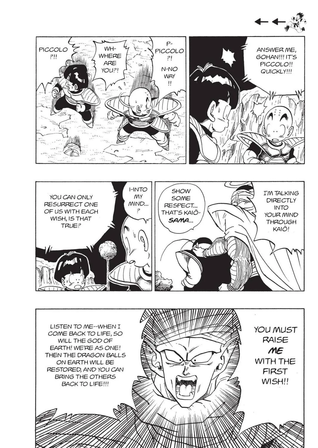Read Dragon Ball Z chapter 99 image 4 on Lezhin