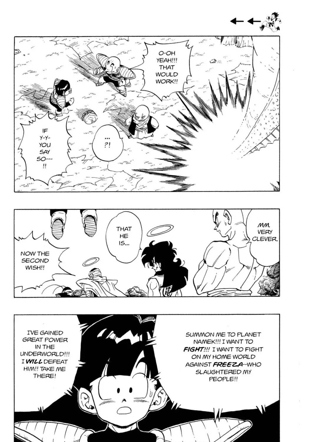 Read Dragon Ball Z chapter 99 image 6 on Lezhin