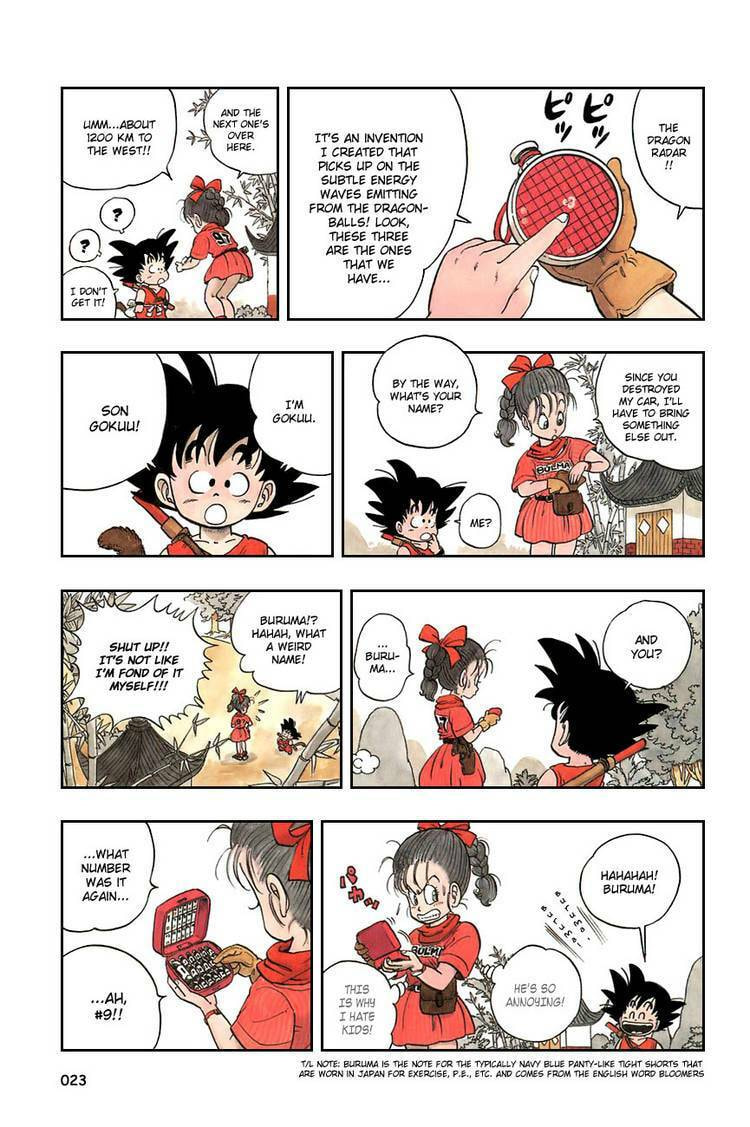 Read Dragon Ball chapter 1.5 image 13 on Lezhin