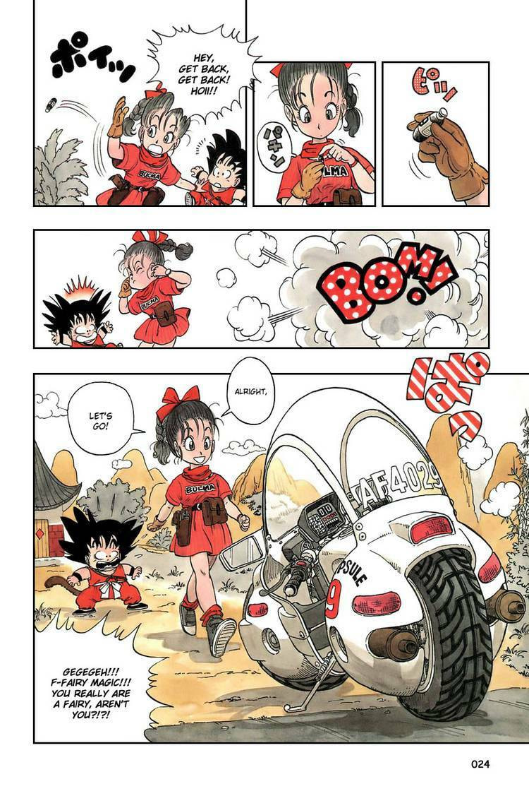 Read Dragon Ball chapter 1.5 image 14 on Lezhin