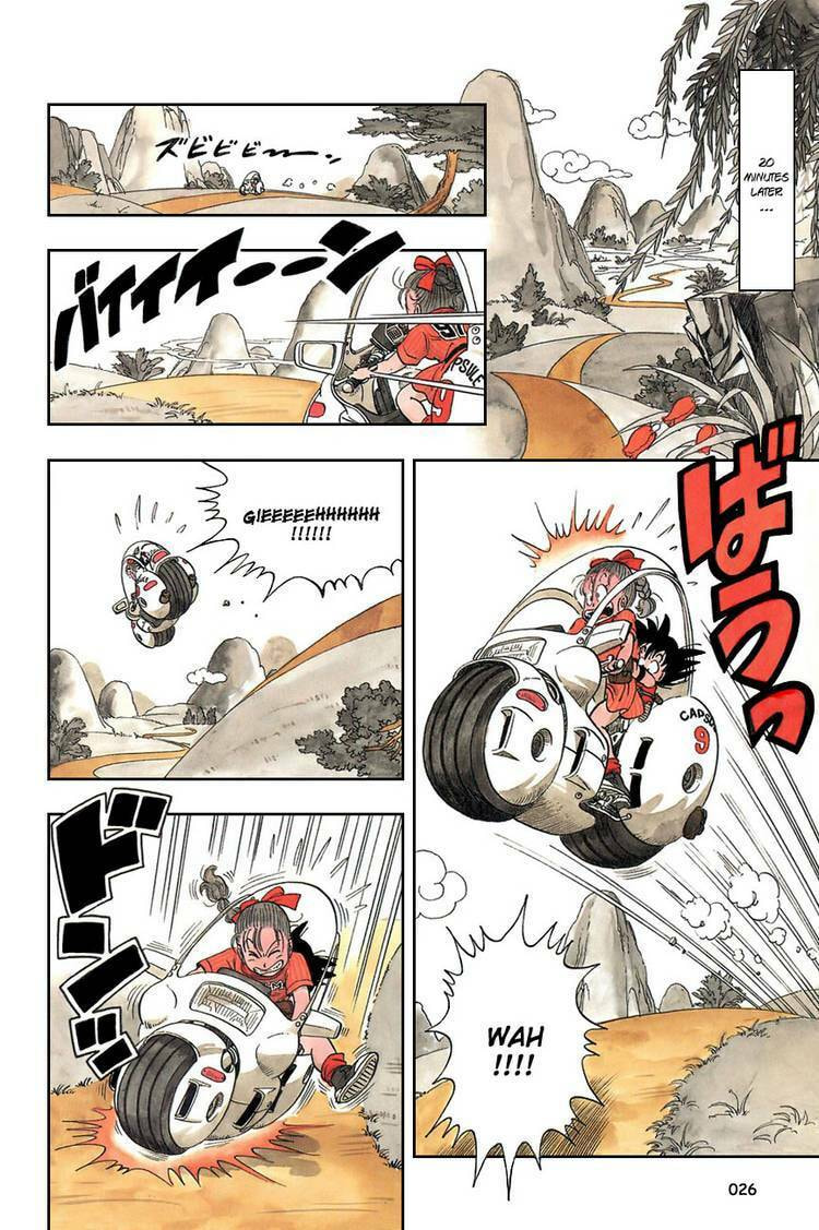 Read Dragon Ball chapter 1.5 image 16 on Lezhin