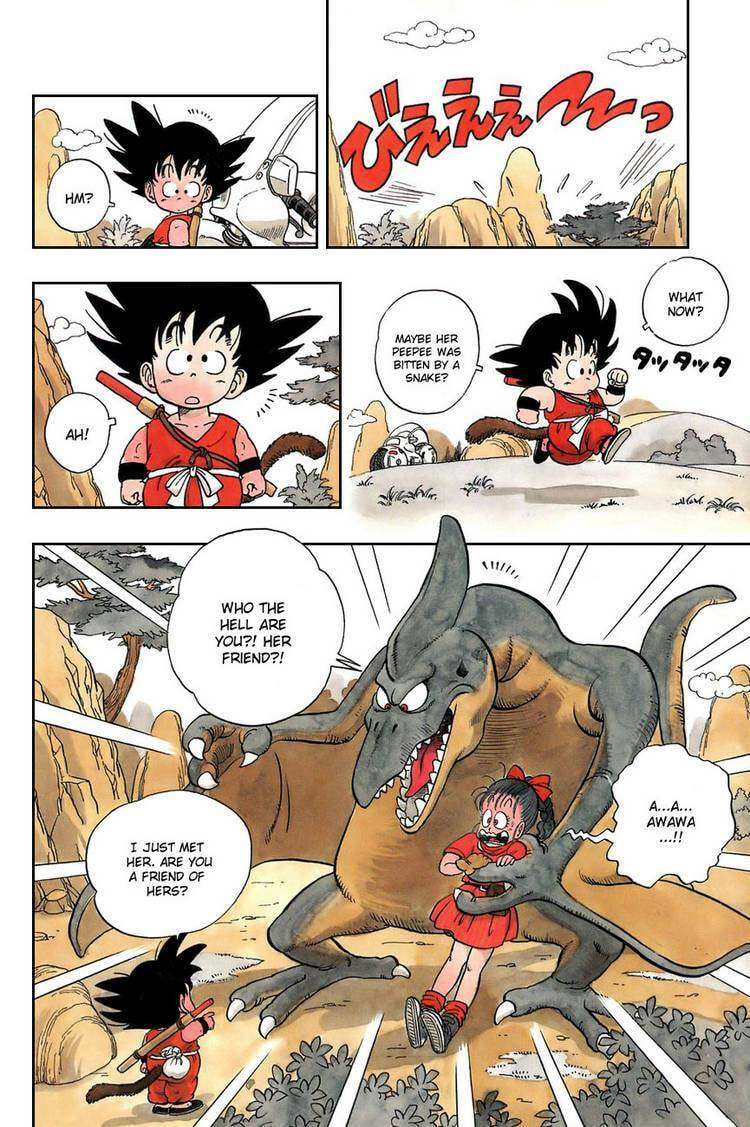 Read Dragon Ball chapter 1.5 image 18 on Lezhin