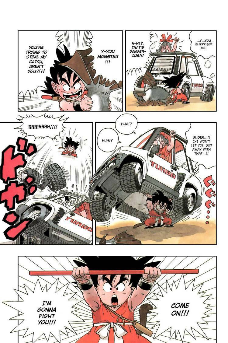 Read Dragon Ball chapter 1.5 image 3 on Lezhin