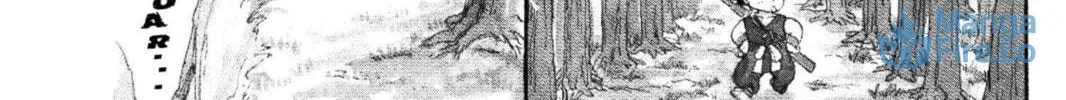 Read Dragon Ball chapter 1 image 11 on Lezhin