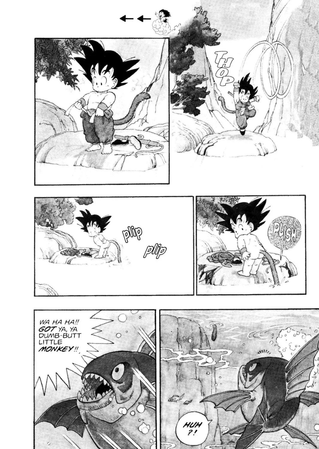 Read Dragon Ball chapter 1 image 14 on Lezhin