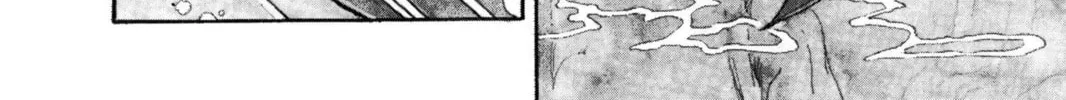 Read Dragon Ball chapter 1 image 15 on Lezhin