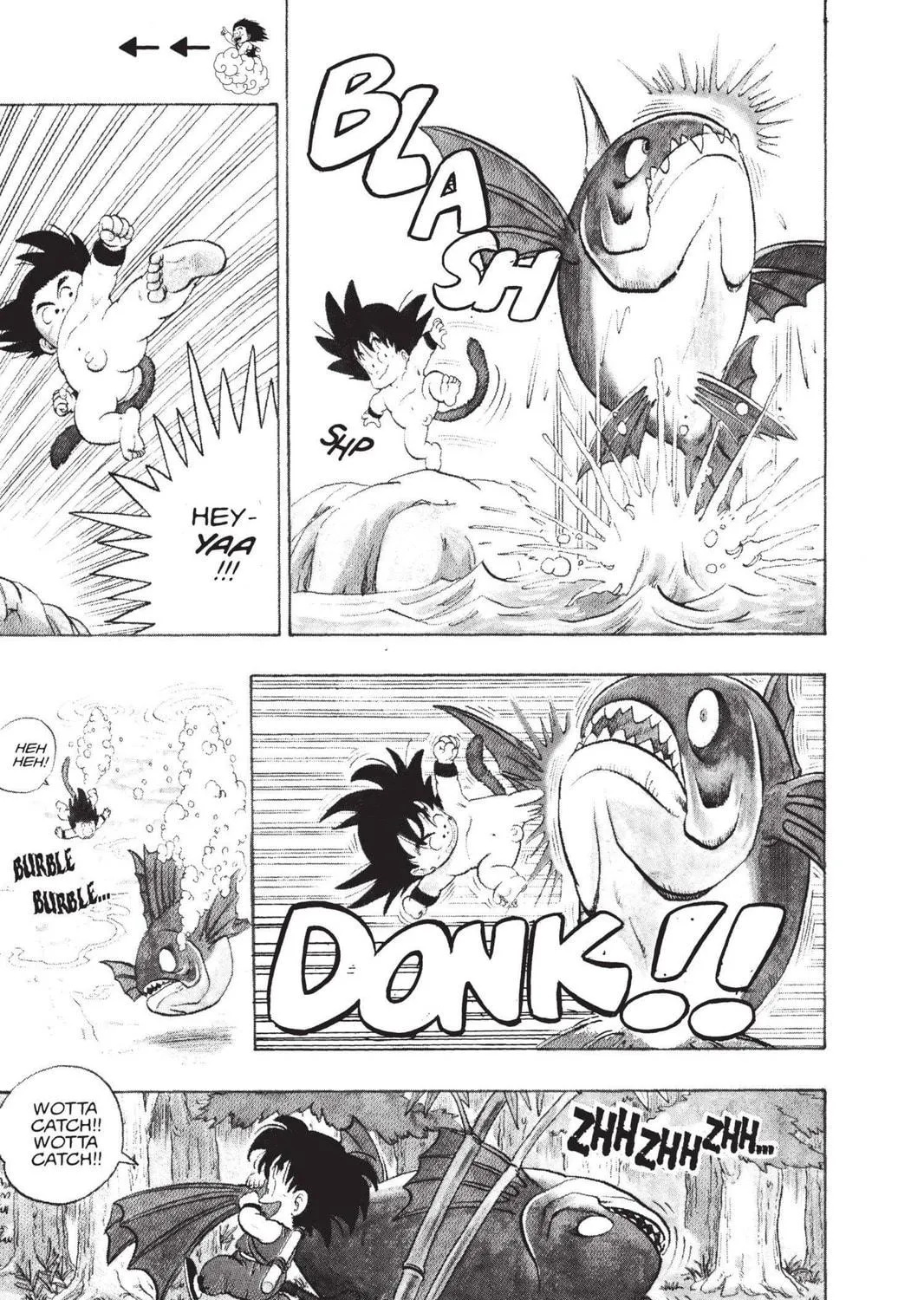 Read Dragon Ball chapter 1 image 16 on Lezhin